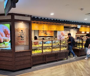 Gokoku Japanese Bakery (Northpoint City)