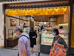 Gokoku Japanese Bakery (Wisma Atria)