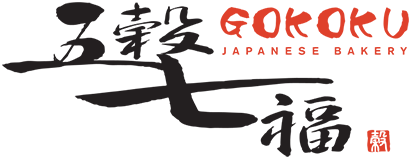 gokoku japanese bakery logo